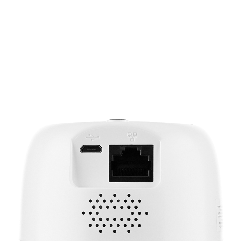 IMOU Security Camera Ranger 2 AI Human Detection 4MP 360 Degree Coverage 2K Wi-Fi IPC-A42N - White