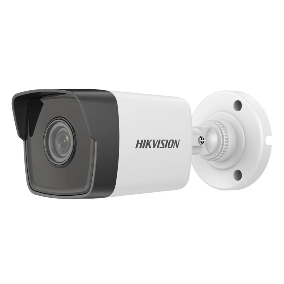 HIKVISION 5MP IP OUTDOOR BULLET CAMERA