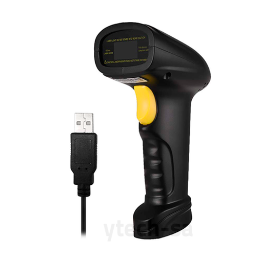 [CP-100I-USB] Citypos CP-100i- 1D USB Barcode Scanner