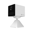 Indoor wifi surveillance camera | Operated by CB2 battery